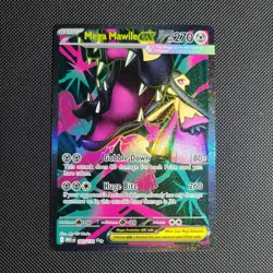 Mega Mawile ex - Ultra Rare 162/132 - Mega Evolution - Pokemon NM/M - Ships NOW - Image 1