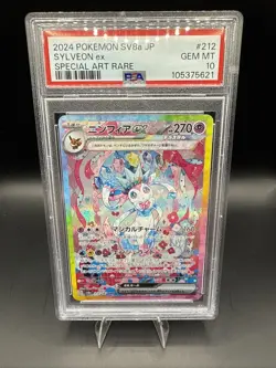 2024 Pokemon JP SV8a Terastal Fest Sylveon EX Special Art Rare #212 PSA 10 - Image 1