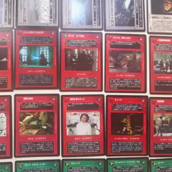 50 x Star Wars SWCCG CCG ALL RARE JAPANESE Decipher Cards NM-MINT Job Lot - Image 4