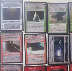 50 x Star Wars SWCCG CCG ALL RARE JAPANESE Decipher Cards NM-MINT Job Lot - Image 5