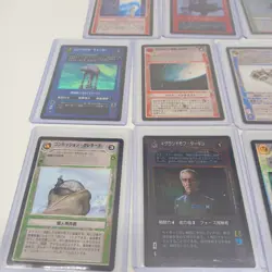 15 x Star Wars SWCCG CCG RARE JAPANESE + FOIL Decipher Cards MINT Job Lot - Image 5