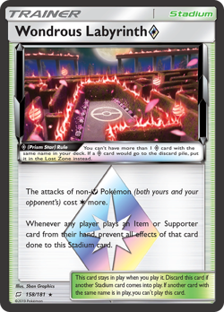 Wondrous Labyrinth 158/181 Rare Prism Star | Team Up | Pokemon Card - Image 1