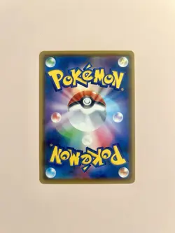Pokemon Card Japanese - Charizard 143/S-P - Illustration Grand Prix - Promo - Image 2