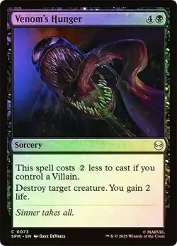 NM Foil Venom's Hunger, MTG, Marvel's Spider-Man, Magic the Gathering, 73 - Image 1