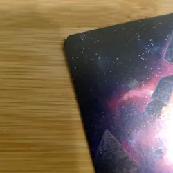 1x Eldrazi Temple, 0104 Galaxy Foil Stellar Sights Edge of Eternities Off Center - Image 4