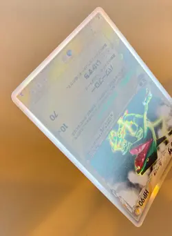 Pokemon Rayquaza 043/086 1st Edition Delta Species Holo Jap - Image 3