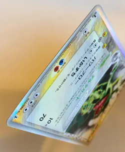 Pokemon Rayquaza 043/086 1st Edition Delta Species Holo Jap - Image 4