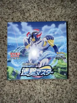 Japanese Pokemon Sword & Shield Rapid Strike Master S5R Booster Box New Sealed! - Image 1