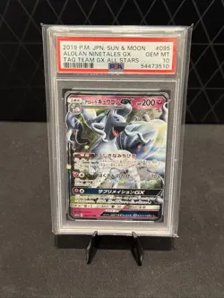 PSA 10 2019 Pokemon Japanese Tag Team GX All Stars #095 Alolan Ninetales GX - Image 1