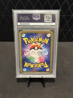PSA 10 2019 Pokemon Japanese Tag Team GX All Stars #095 Alolan Ninetales GX - Image 2