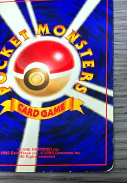 Pokemon Card CCG TCG Old Back Swap Charizard Please Campaign PROMO Card - Image 4