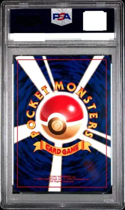 PSA 10 Pokemon Card No.009 1999 Blastoise Holo CD Promo LV52 from Japanese - Image 2