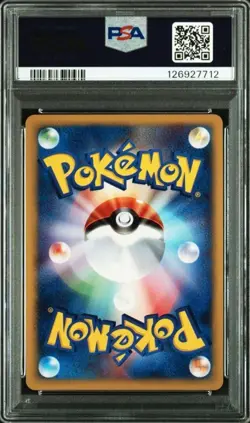 PSA 7 Pokemon e Card 2002 Squirtle Mcdonald's Promo 007/018 Holo Japanese NM - Image 2