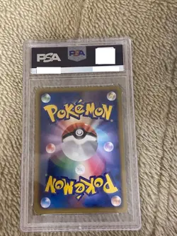 【PSA 9 Ho-Oh Ex 051/050 BW5 Dragon Blade 2012 Pokemon Card from Japan - Image 2