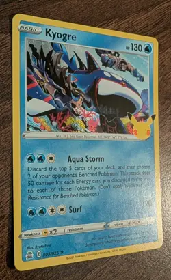 Kyogre 003/025 Celebrations 25th Anniversary Holo Pokemon Card NM - Image 4