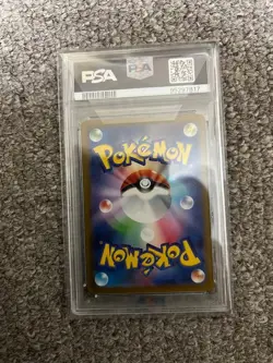 PSA 10 Magikarp AR 080/073 Japanese SV1a Triplet Beat Pokemon Card GEM MINT - Image 2