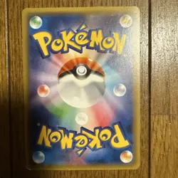 Pokemon Card Ash-Greninja EX Promo 213/XY-P Japanese XY-P Movie 2016 Holo - Image 2