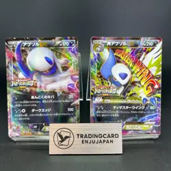 M Absol EX Absol EX Battle Festa Promo XY Japanese Pokemon Card - Image 3