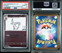 PSA 10 Espeon Yu Nagaba Promo 066/SV-P Japanese Pokemon Card GEM MINT 2023 - Image 2