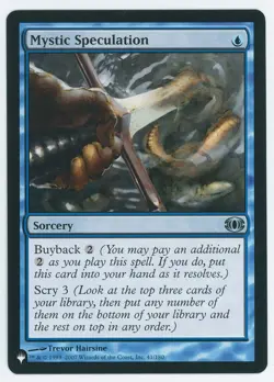 Mystic Speculation 41 The List NM/MT [The List Reprints:MTG] - Image 1