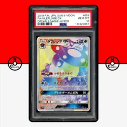 Pokemon PSA 10 Vileplume GX HR 069/049 sm11b Dream League Japanese - Image 1