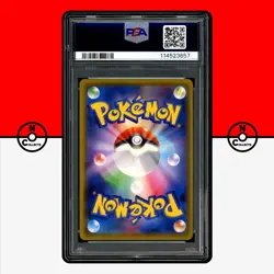 Pokemon PSA 10 Vileplume GX HR 069/049 sm11b Dream League Japanese - Image 2