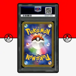 Pokemon PSA 10 Garchomp C LV.X 018/025 25th Anniversary S8A-P Promo Japanese - Image 2