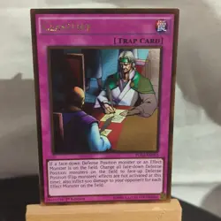 YuGiOh Ceasefire Gold Rare 1st Edition PGL2-EN062 VLP - Image 1