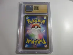 CGC Pristine 10 Japanese Weezing Holo 151 Pokemon Card - Image 2