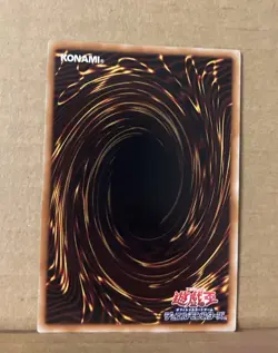 Yugioh Cards | Red Dragon Archfiend Ultimate Rare | TDGS-JP041 Japanese - Image 5