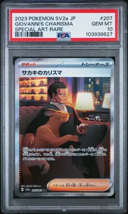 PSA 10 Giovanni’s Charisma 207/165 Alt Art SAR 151 Japanese Pokemon Card - Image 1