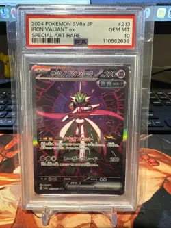 PSA 10 Iron Valiant ex SAR 213/187 sv8a Terastal Festival Japanese Pokemon Card - Image 1