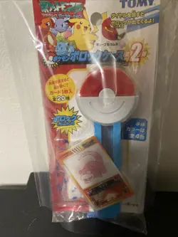 Slowpoke 3D Lenticular Mini Clear Card Sealed Pollock Case Pokemon Japanese TOMY - Image 1