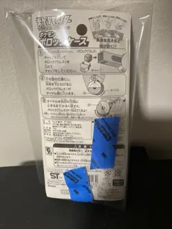 Slowpoke 3D Lenticular Mini Clear Card Sealed Pollock Case Pokemon Japanese TOMY - Image 2