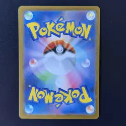 Pokemon Team Rockets Mewtwo EX SR Card 114/098 Japanese Edition - Image 2
