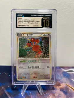 CGC PRISTINE 10 Dodrio 014/032 CLF Pokemon Classic Collection Japanese - Image 1