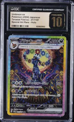 2024 POKEMON JPN #217/187 UMBREON EX CGC 10 PRISTINE - Image 1