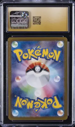 2024 POKEMON JPN #217/187 UMBREON EX CGC 10 PRISTINE - Image 2
