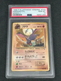 1998 Pokemon Vending Series 2 Japanese #142 Aerodactyl PSA 10 - Image 1