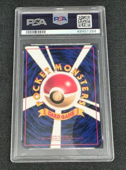 1998 Pokemon Vending Series 2 Japanese #142 Aerodactyl PSA 10 - Image 2
