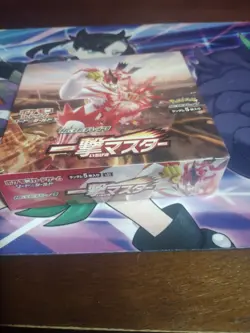 Pokemon Single Strike Master Booster Box Sealed Japanese Edition - Image 1