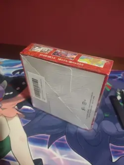 Pokemon Single Strike Master Booster Box Sealed Japanese Edition - Image 2