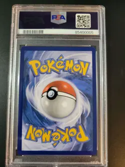 PSA 9 Blastoise EX 200/165 2023 SV 151 Full Art Pokemon - Image 2