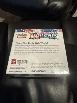 Pokemon Tcg Sword And Shield Battle Styles Booster Box Factory Sealed 820650818189 - Image 2