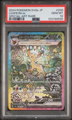 2024 POKEMON JPN SV8A-TERASTAL FEST EX SPECIAL ART RARE #200 LEAFEON EX PSA 10 - Image 1