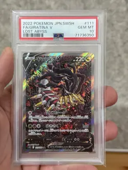 2022 Pokemon Japanese Sword & Shield Lost Abyss #111 Giratina V PSA 10 - Image 1