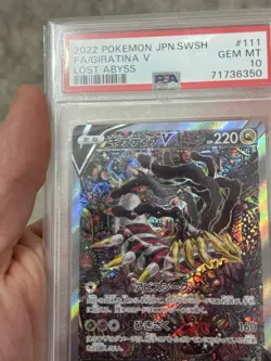 2022 Pokemon Japanese Sword & Shield Lost Abyss #111 Giratina V PSA 10 - Image 3