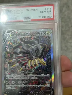 2022 Pokemon Japanese Sword & Shield Lost Abyss #111 Giratina V PSA 10 - Image 4
