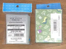 Pokemon Center Japan/Card Sleeves & Deck Case/Pokeparle Substitute/New - Image 2