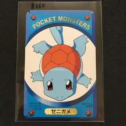 Mint Pokemon DX Game Card Nintendo Vintage Card 1999 Pikachu Wartortle - Image 1